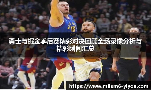 YY体育