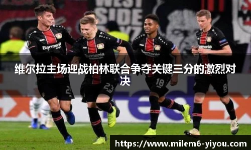 易游体育yy