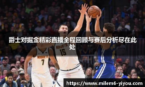 易游体育